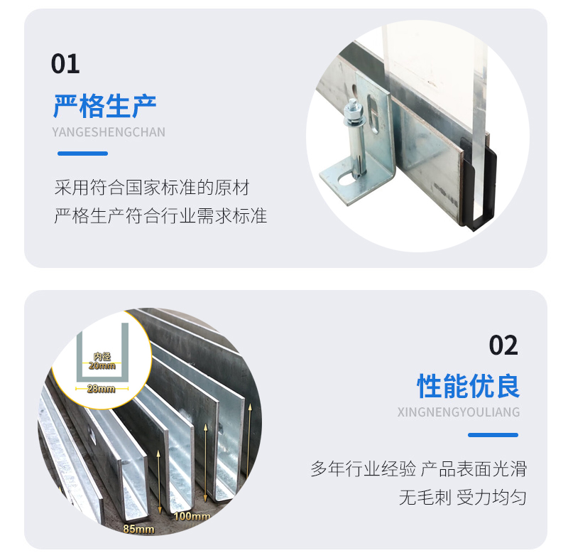 五通桥幕墙钢板折弯件